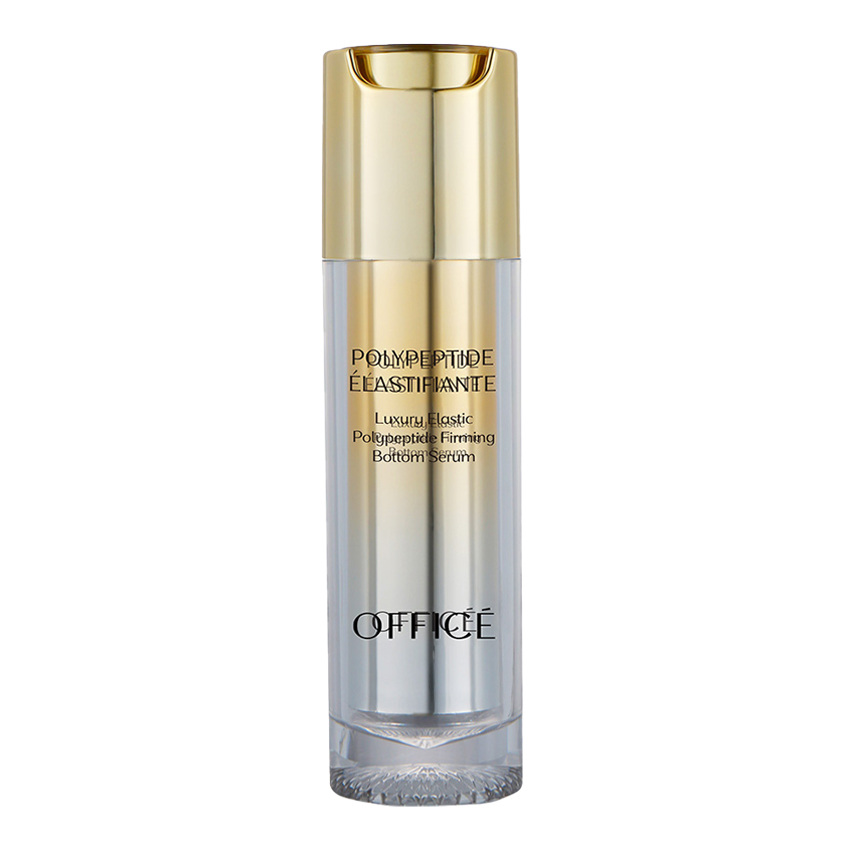 OFFICE Luxury Elastic Polypeptide Firming Bottom Serum